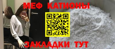 прущие грибы Можга