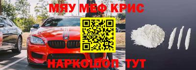 Альфа ПВП Наро-Фоминск