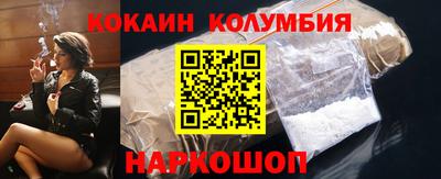 прущие грибы Можга