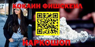 прущие грибы Можга
