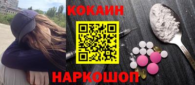 прущие грибы Можга