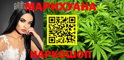 гидра Моздок