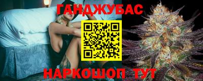 гидра Моздок