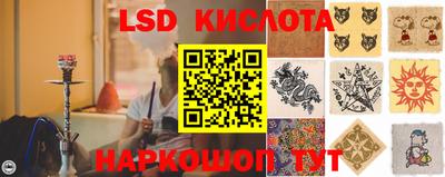 альфа пвп VHQ Нарткала