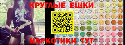 Альфа ПВП Наро-Фоминск