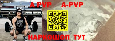 прущие грибы Можга