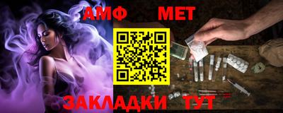 прущие грибы Можга