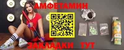 герыч Нальчик