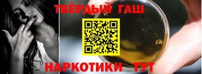 прущие грибы Можга