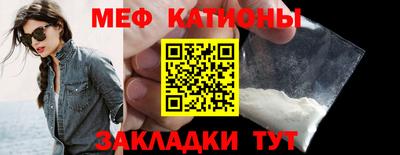 гидра Моздок