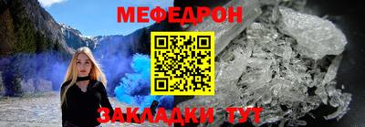герыч Нальчик