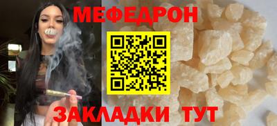 прущие грибы Можга
